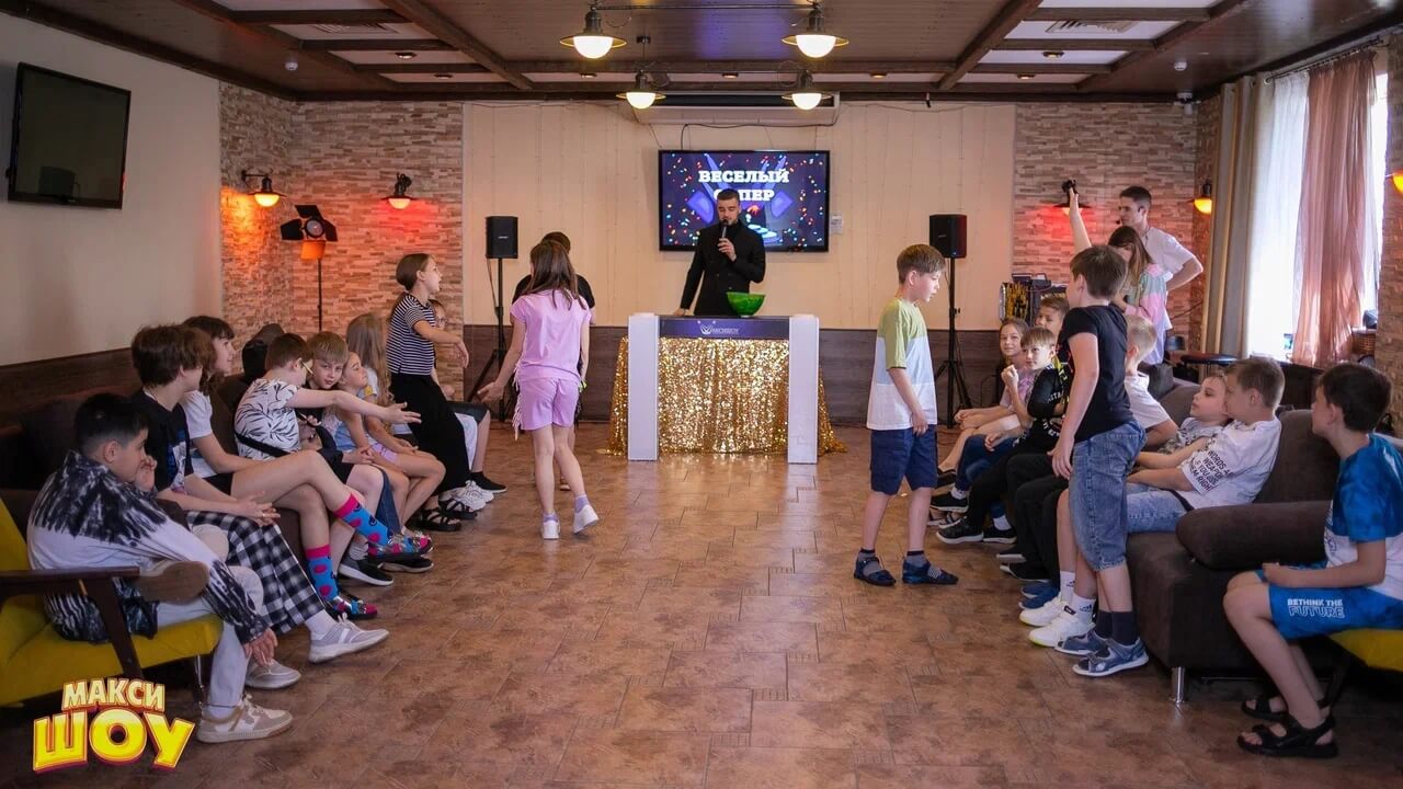 где отметить день рождения ребенка 9 лет