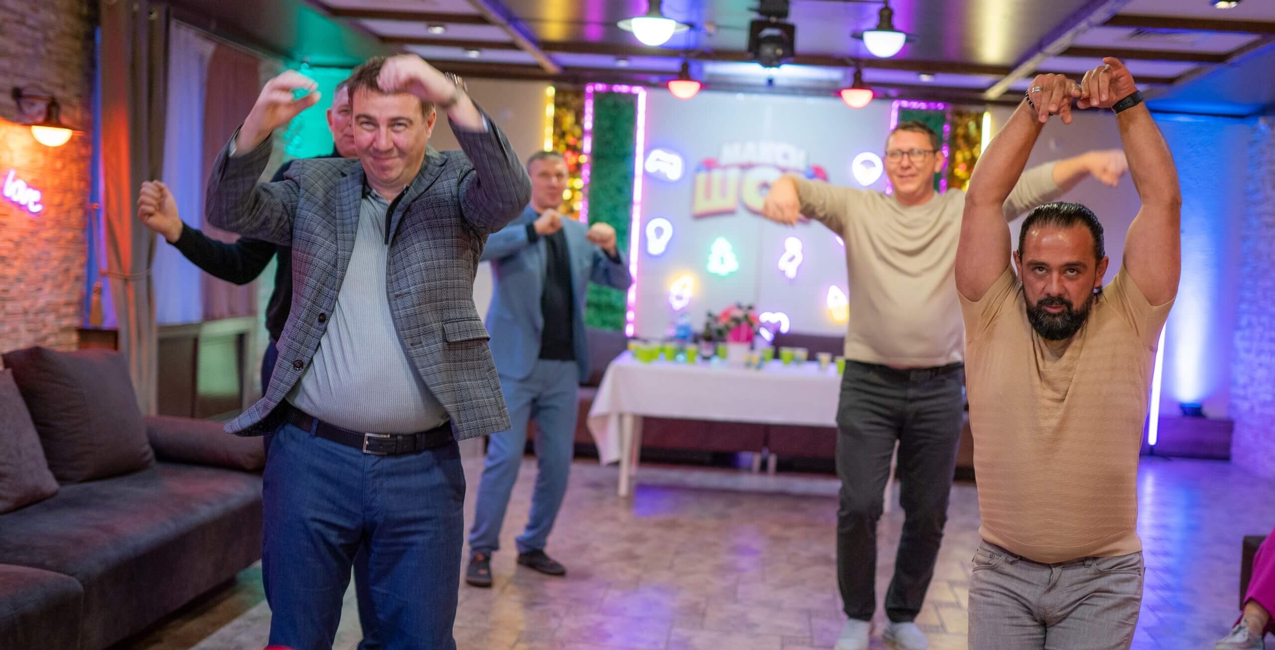 Идеи для корпоратива